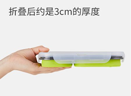 硅膠盒折疊后體積很小 硅膠盒折疊后體積很小